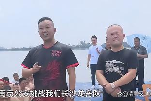 必威体育充值